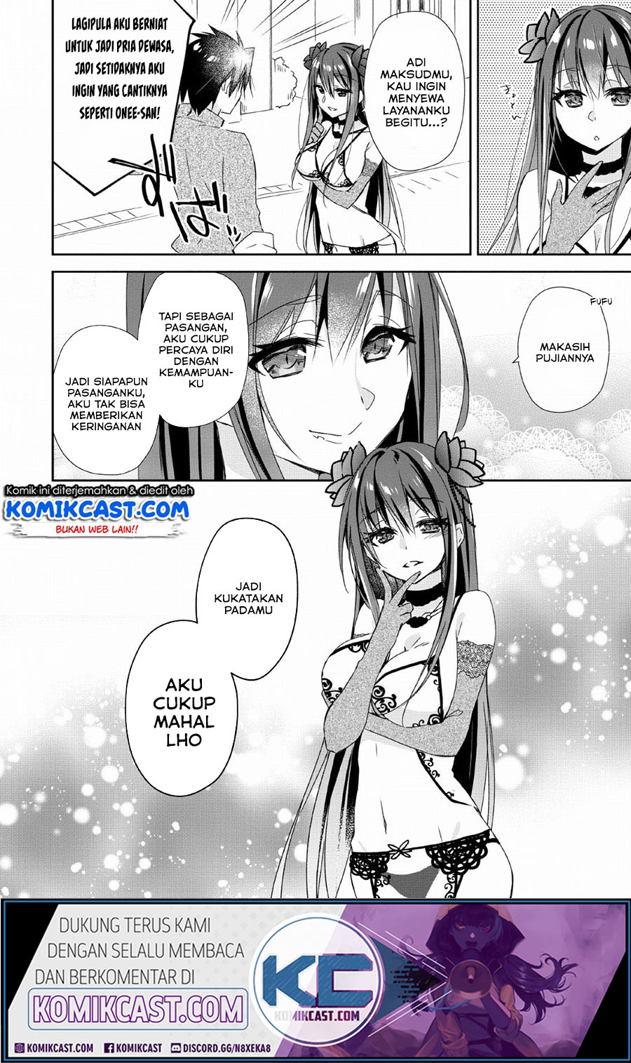 Yuusha Densetsu no Uragawa de Ore wa Eiyuu Densetsu o Tsukurimasu: Oudou Goroshi no Eiyuutan Chapter 02 Gambar 31